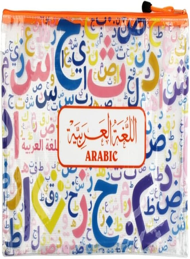 Simba 6635AB Arabic Plastic Zipper Wallet, B4 Size